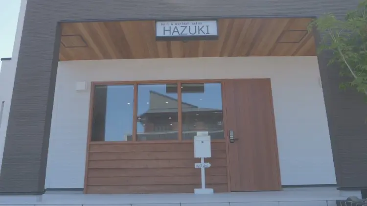 nail＆eyelash HAZUKIの内観・外観1
