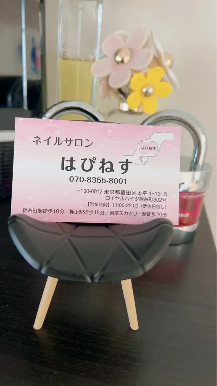 はぴねすの内観・外観2