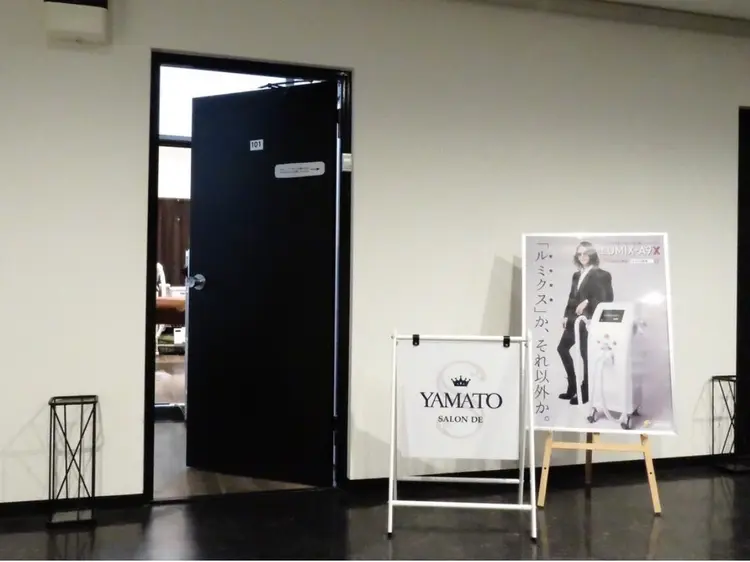 サロン・ド・ヤマトの内観・外観2