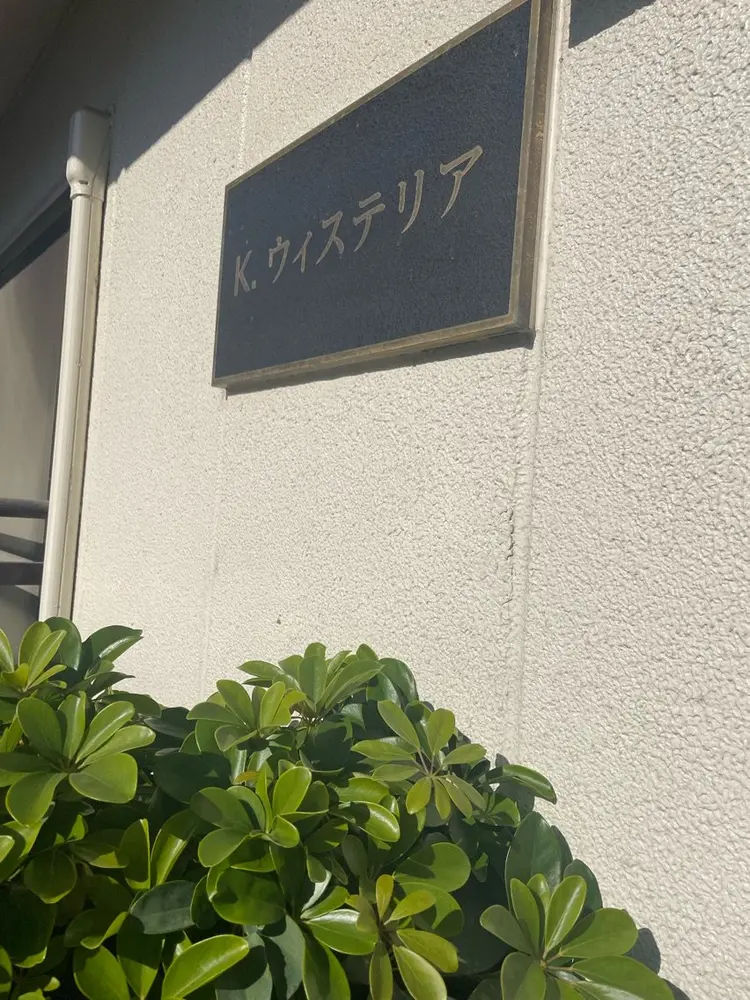 LILNの内観・外観2