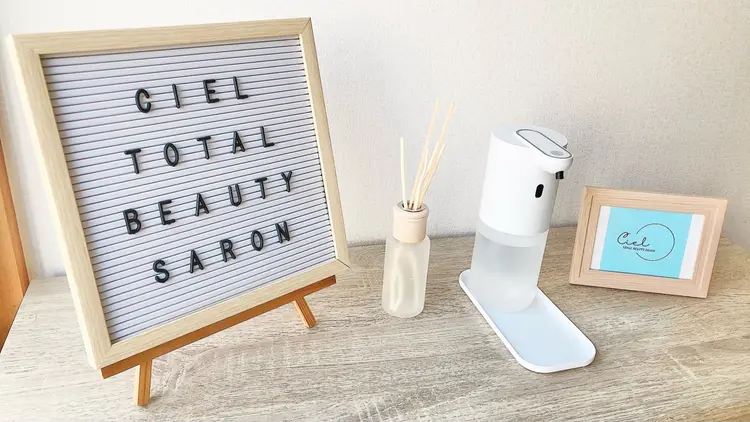 Ciel  total beautyの内観・外観3