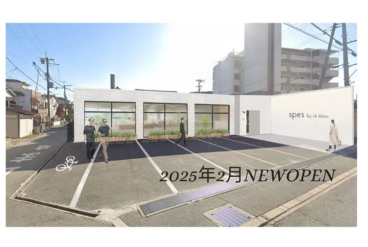 spes by　r'e blancの内観・外観1