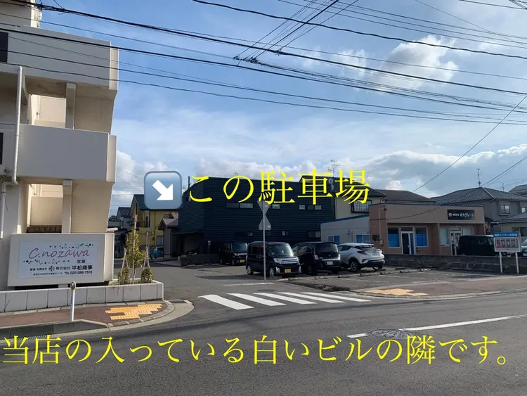 Suno-Lunoの内観・外観3