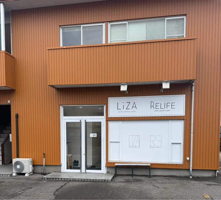 ～petiteCoco～eye&eyebrowStudioの内観・外観1