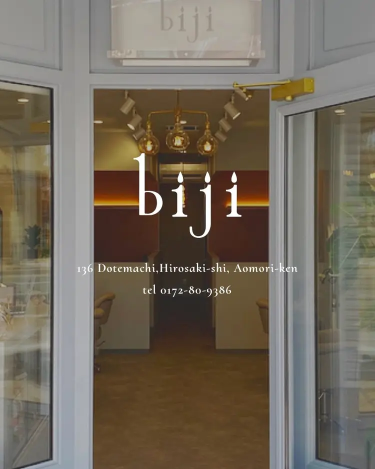 biji.sachicoの内観・外観1