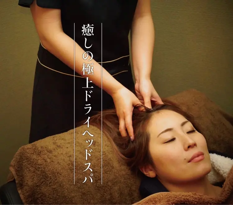 ドライヘッドスパ専門店ensembleの内観・外観2