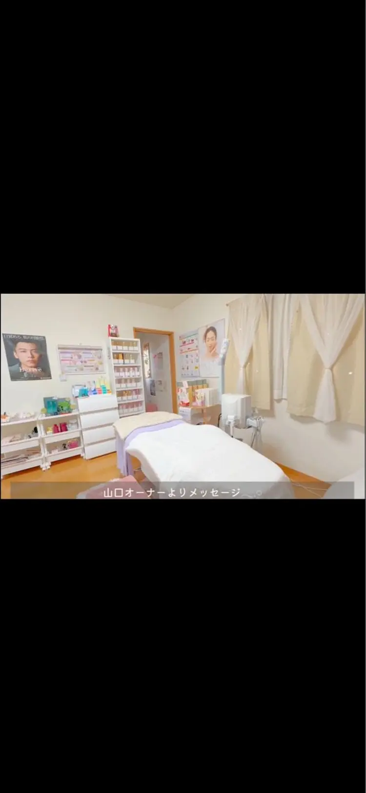 メナードフェイシャルサロン高崎倉賀野店の内観・外観3