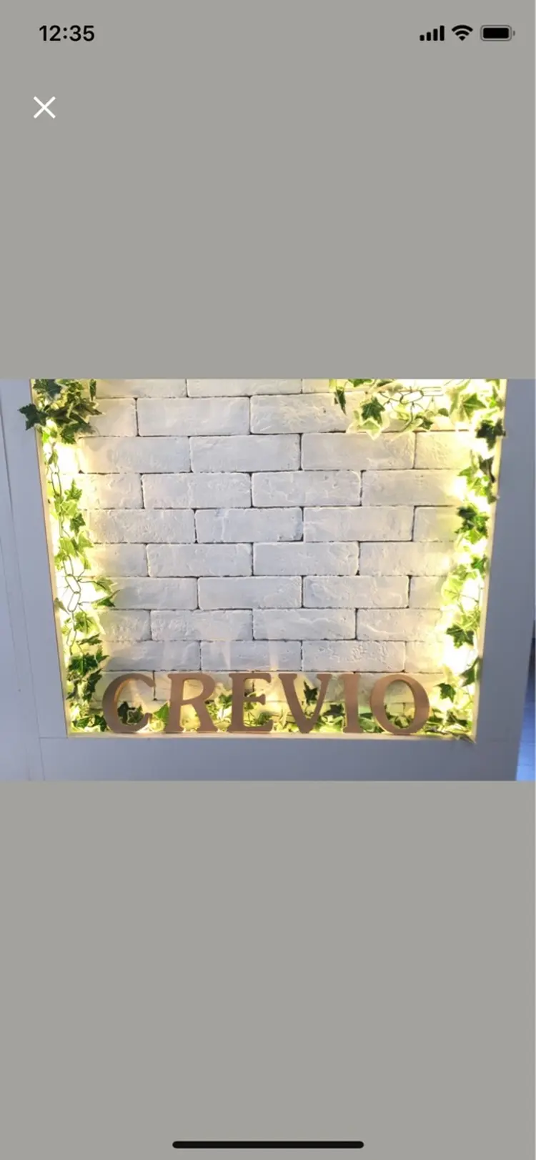 💎Guarendo💎錦糸町店の内観・外観1