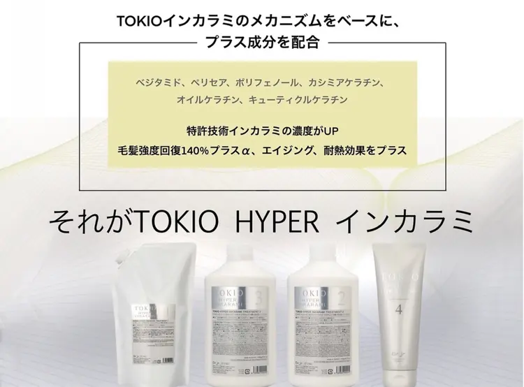 acroあべの店の内観・外観1