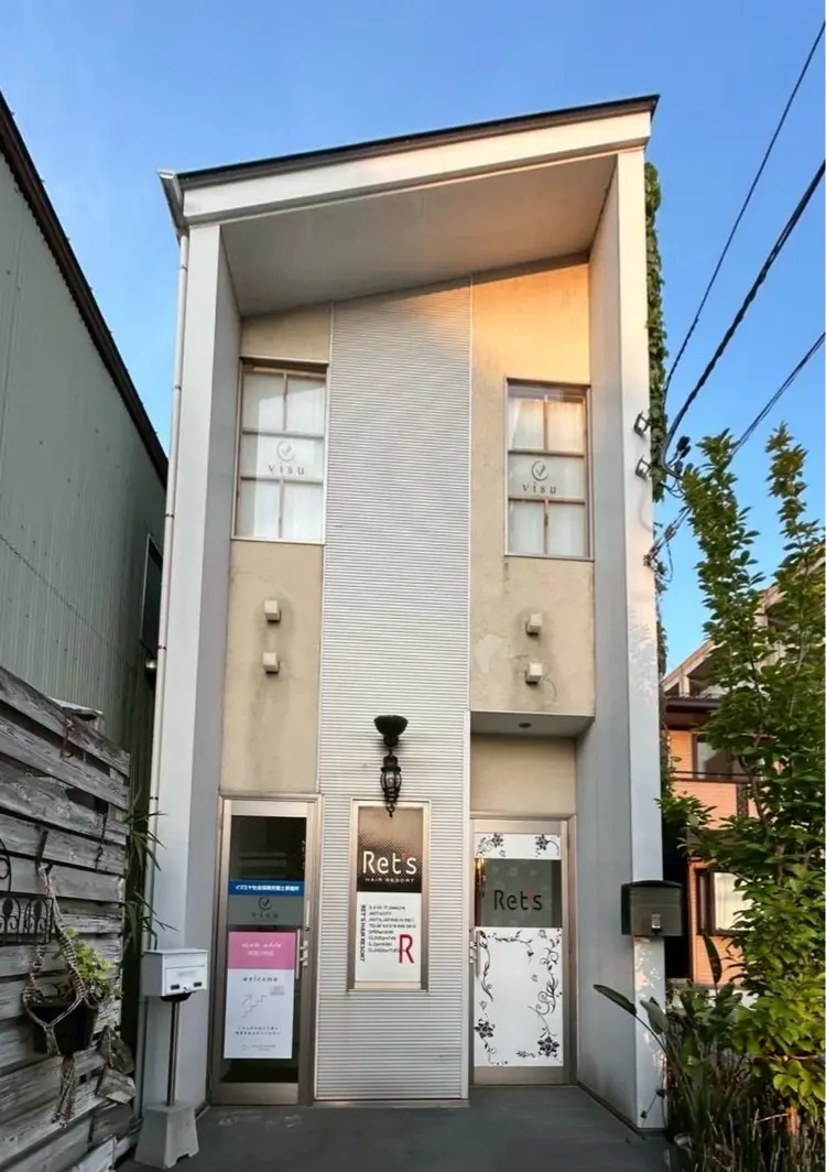 エクシアホワイトニング秋田大町店の内観・外観1