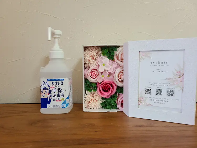 ayahair.の内観・外観3