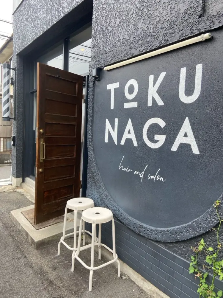 hair salon TOKUNAGAの内観・外観2