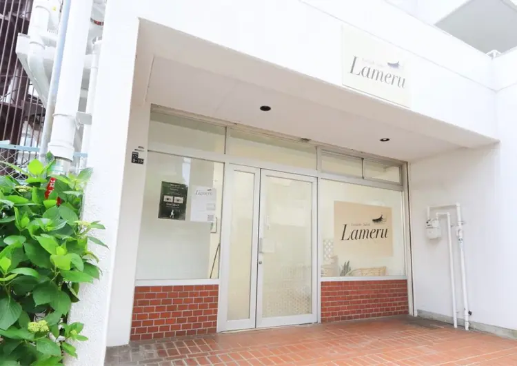 Lameruの内観・外観2