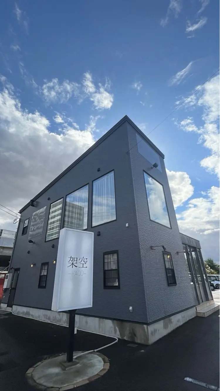 KAQUの内観・外観1