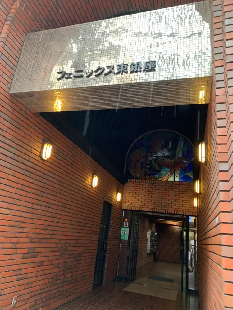 ゴールデンフラワーの内観・外観3