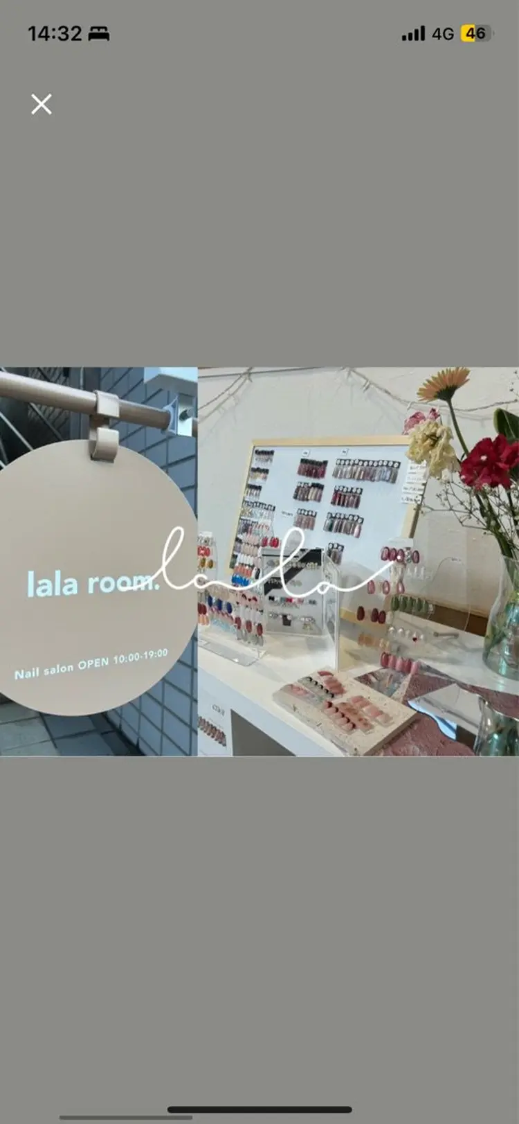 lala room.nailsalon 新所沢店の内観・外観2