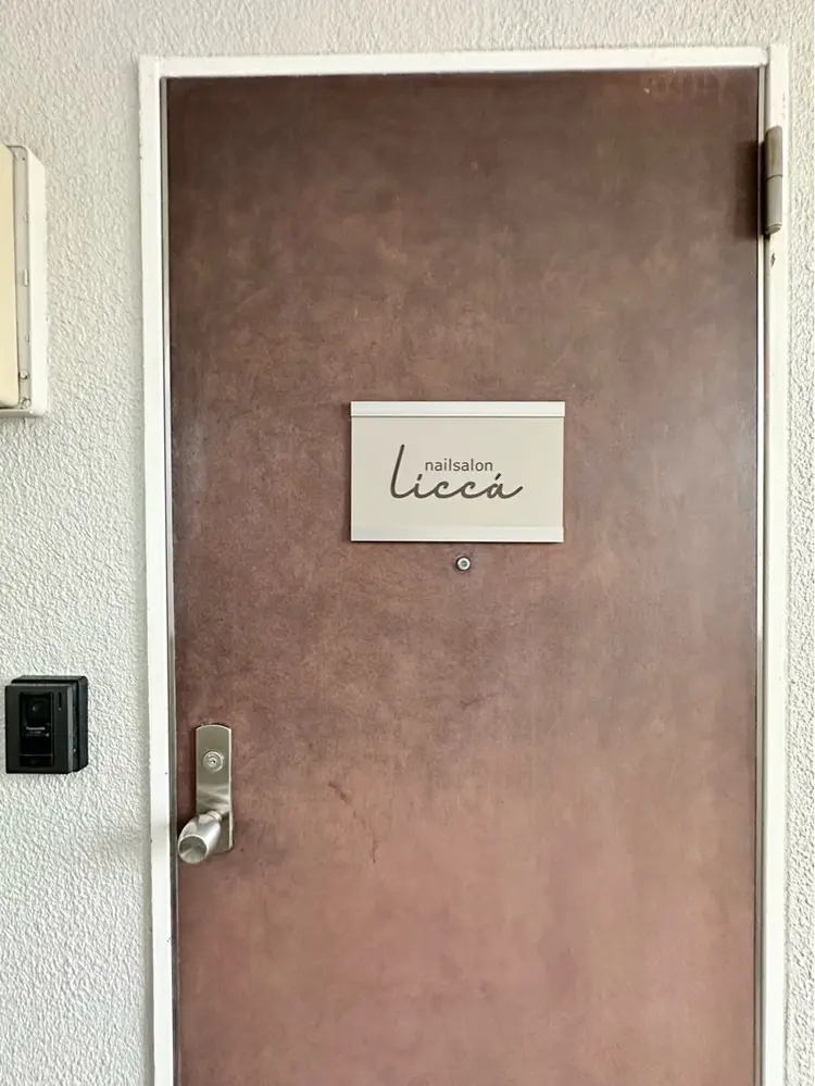nailsalon liccáの内観・外観3