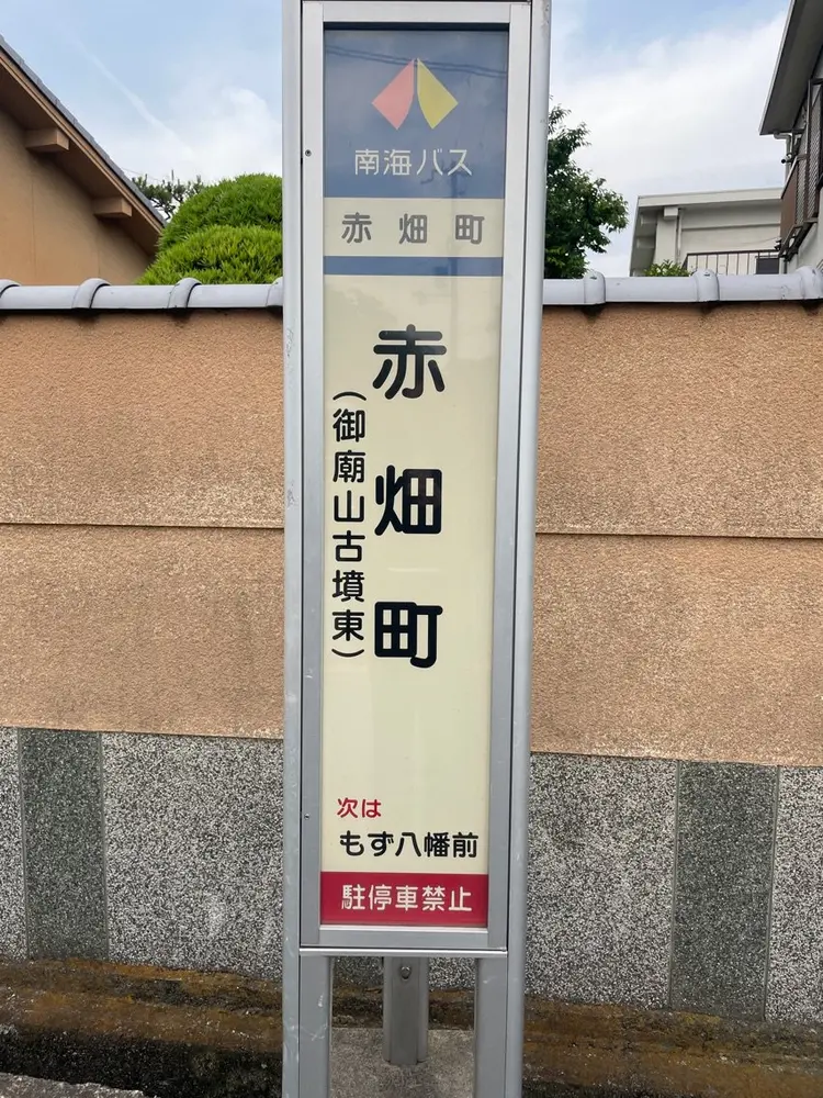 Clearの内観・外観3