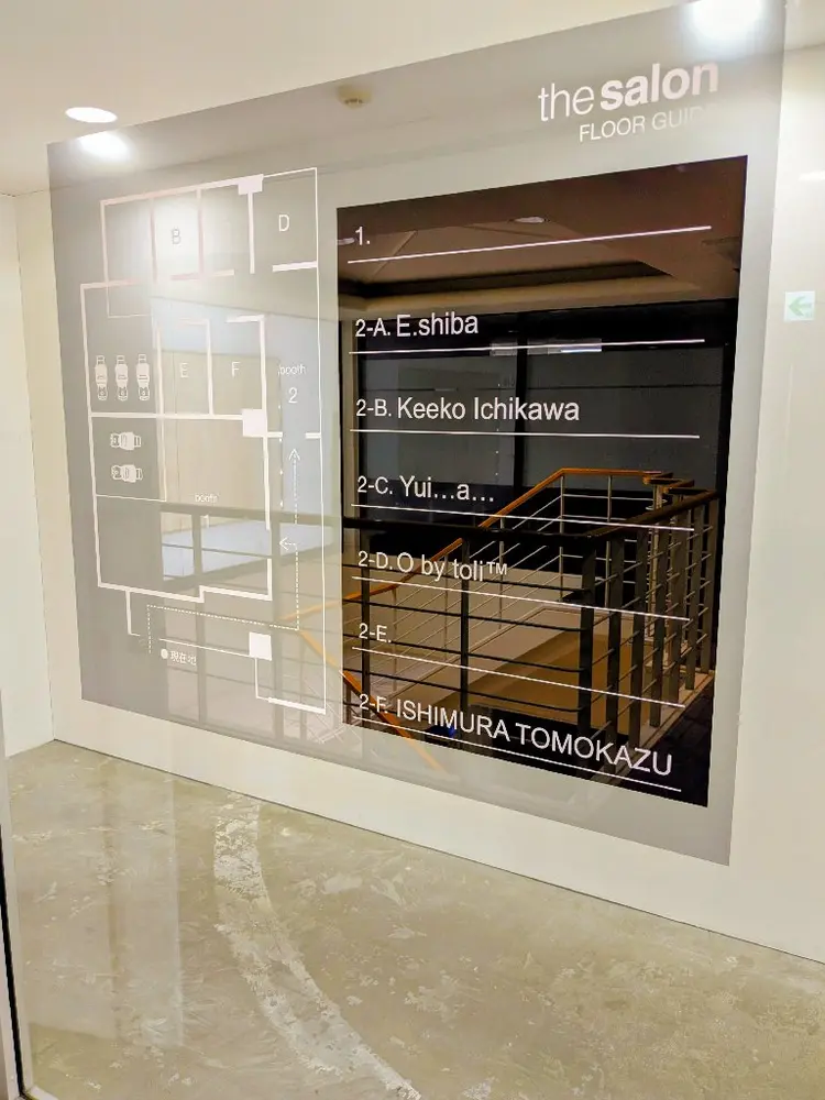 tha salon【ザ サロン】の内観・外観2