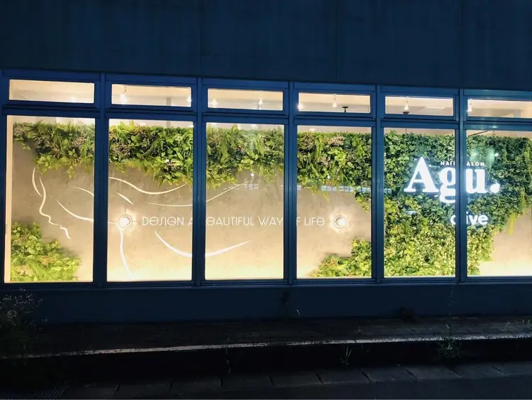 Agu hair olive 郡山富田店の内観・外観2