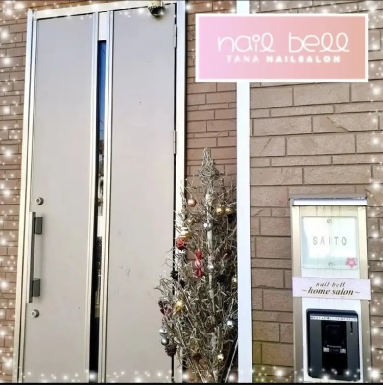 占いができるネイルサロン「ネイルベル」の内観・外観2