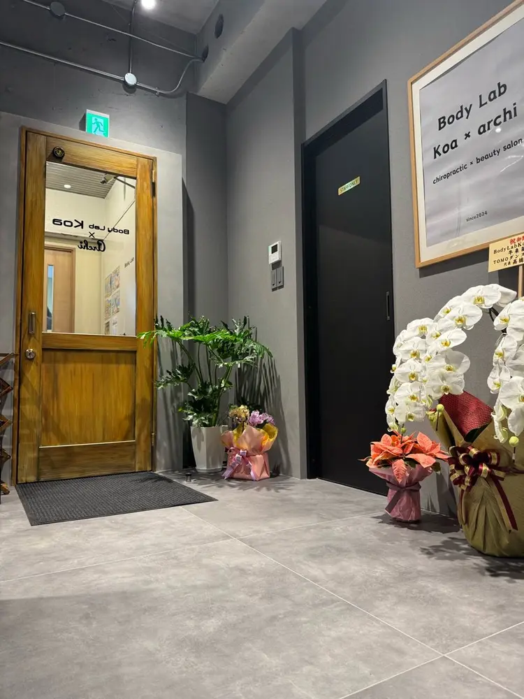 Body Lab Koaの内観・外観2