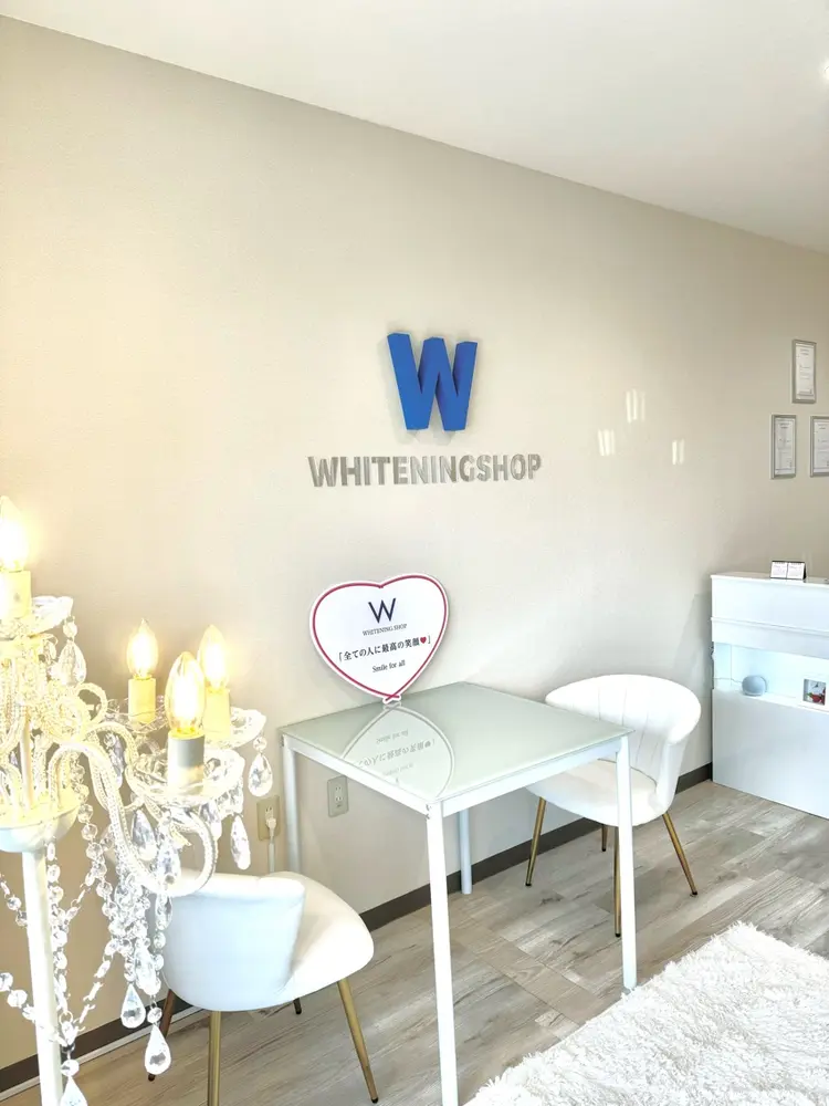 ホワイトニングショップ時津店の内観・外観2