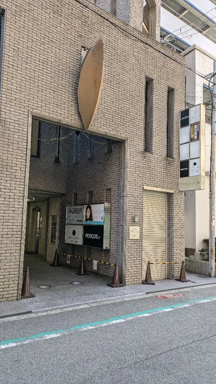 PERCUT 天王寺店の内観・外観3