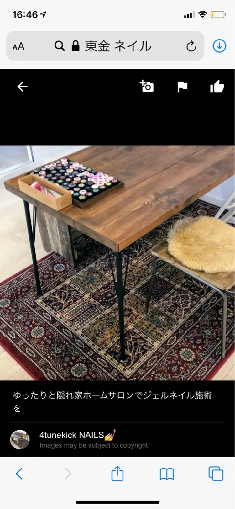 4tunekick NAILS(フォーチュンキックネイルズ)の内観・外観2
