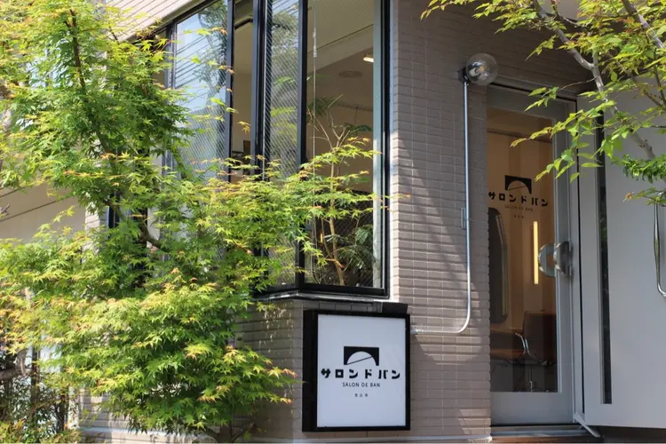 サロンドバンの内観・外観3