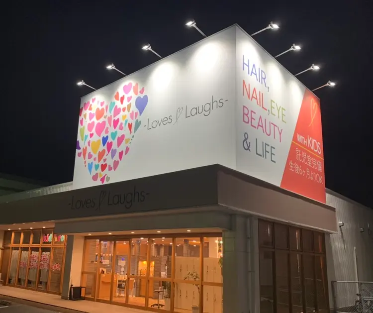 the LovesLaughs hair浅川本店の内観・外観3