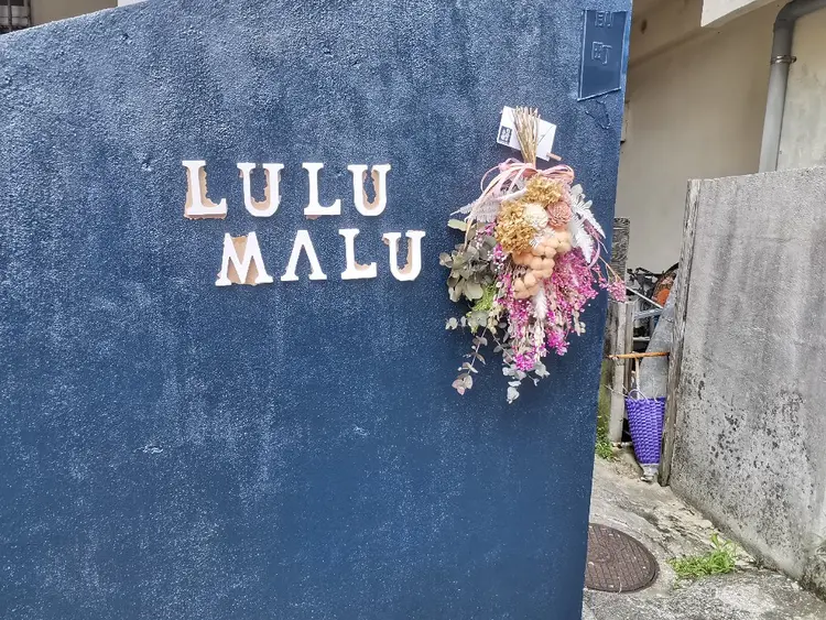 lulu maruの内観・外観1