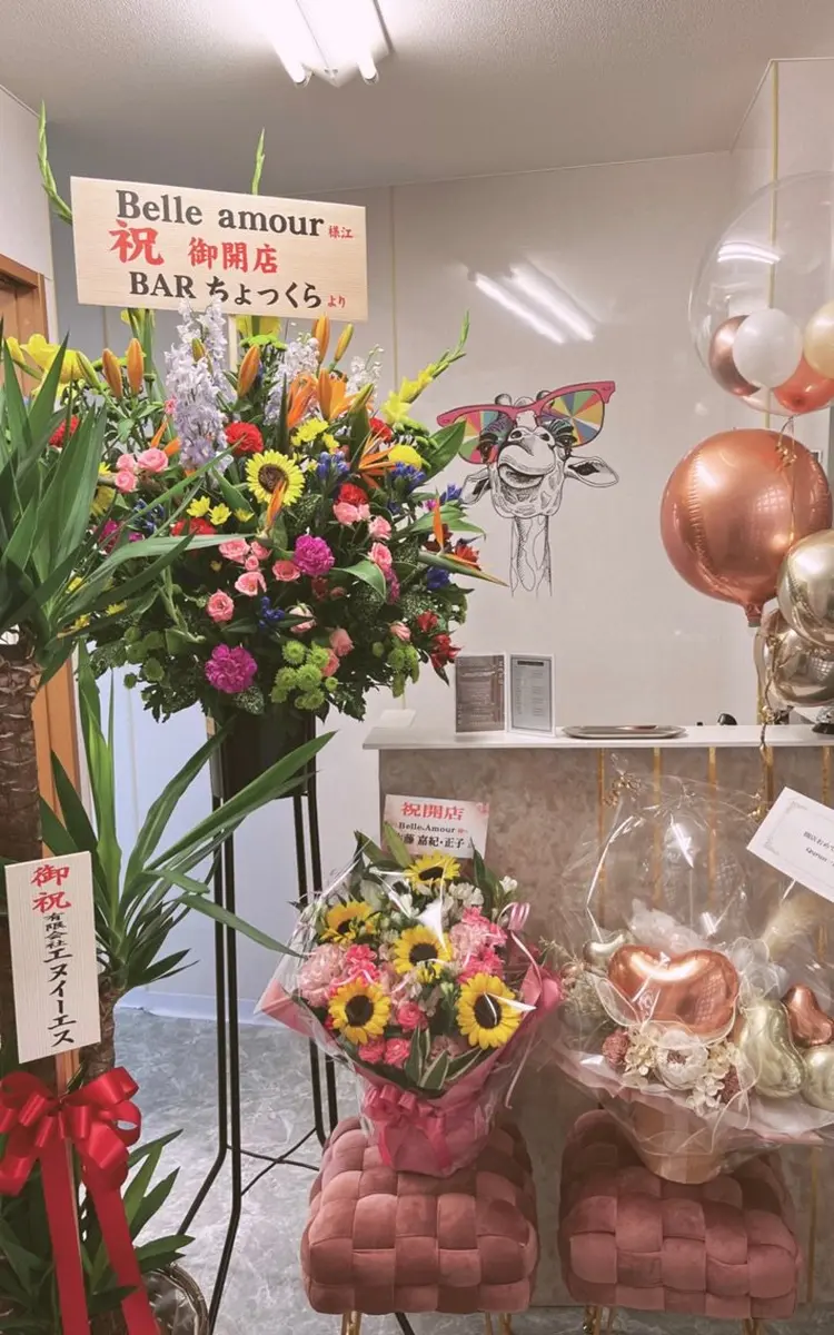 Belle  amourの内観・外観2