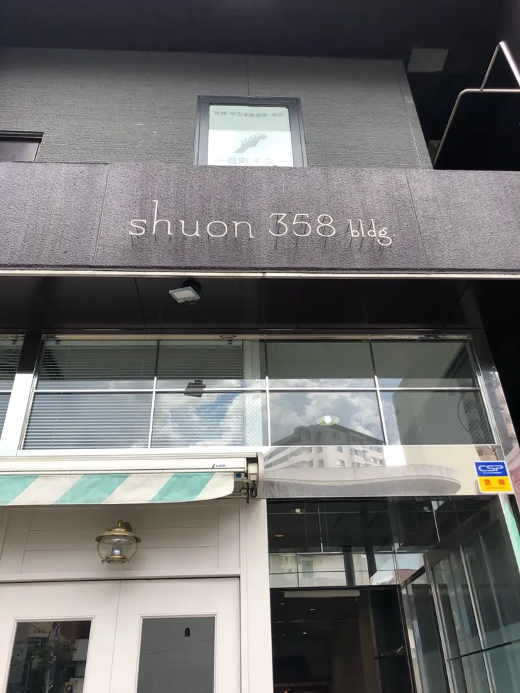 Fairynailsの内観・外観3