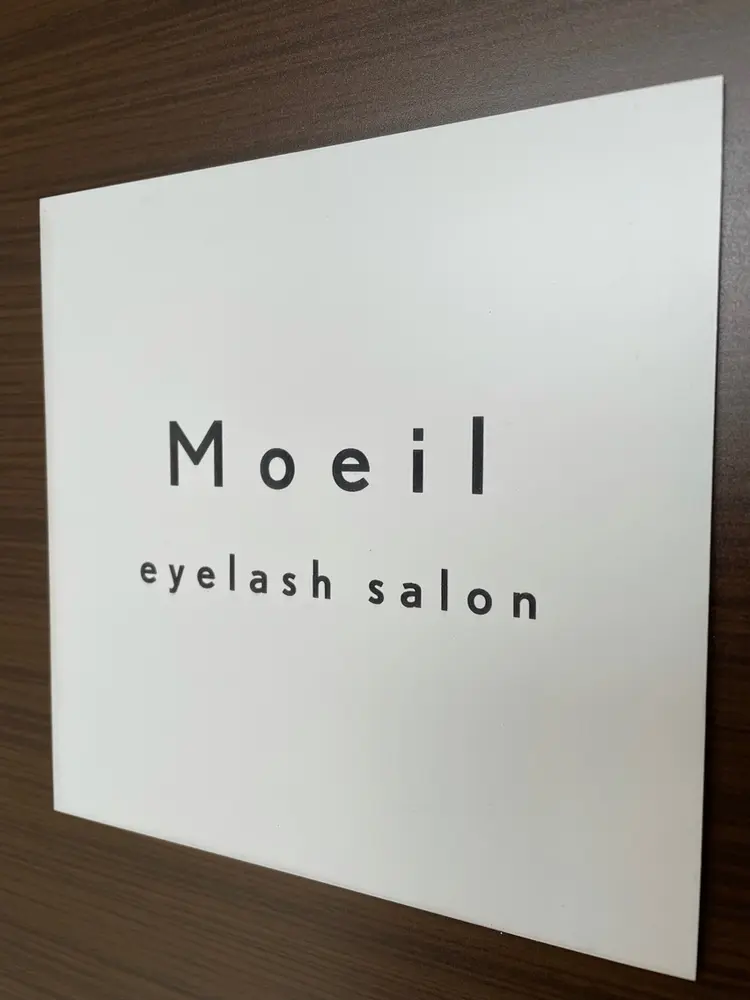 Moeil(ﾓｲﾕ)の内観・外観3