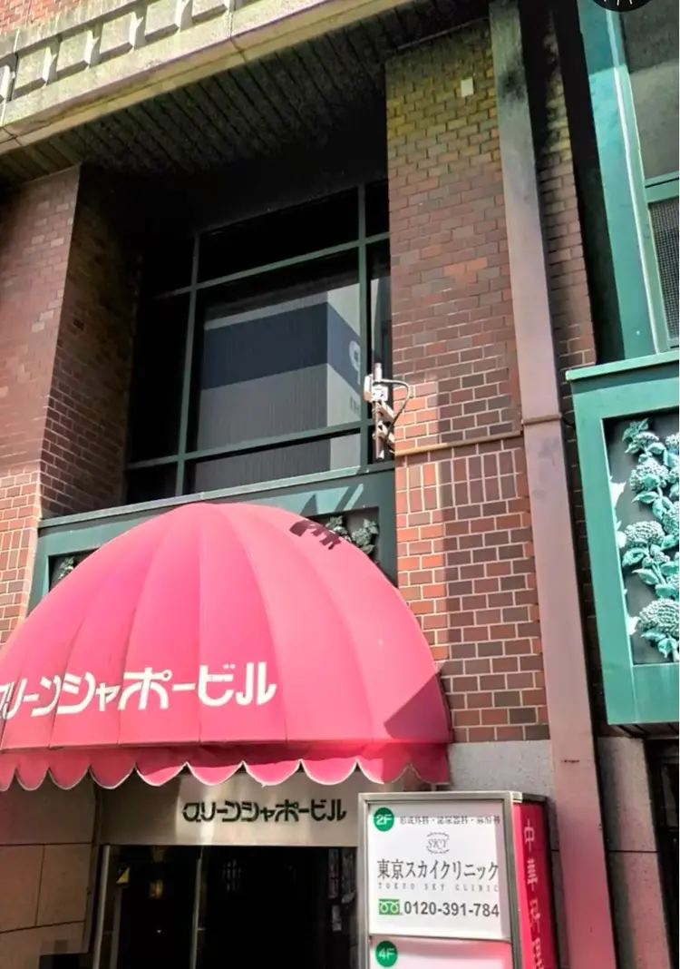 セットサロン ココの内観・外観2