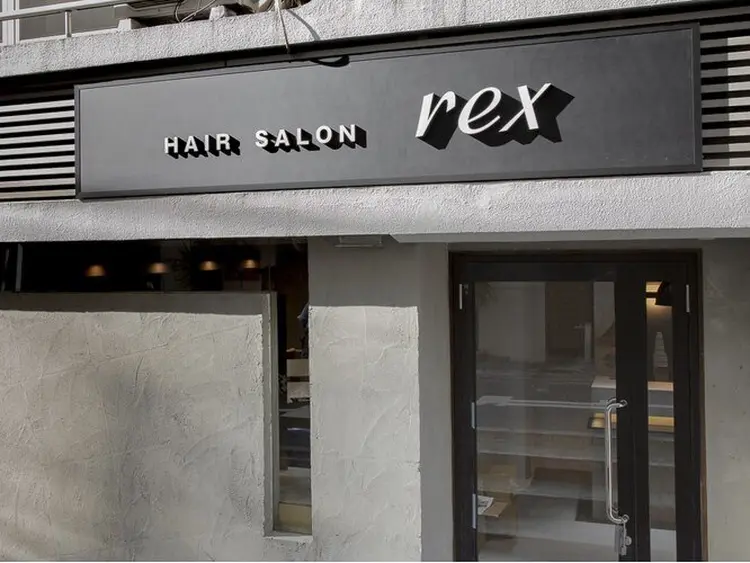 rex 中野の内観・外観1