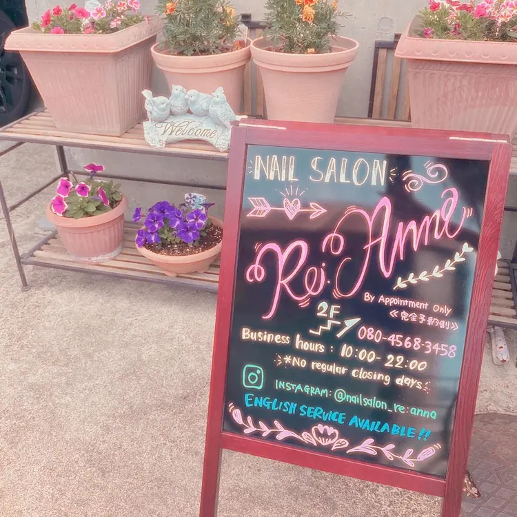 Re:Annaの内観・外観1