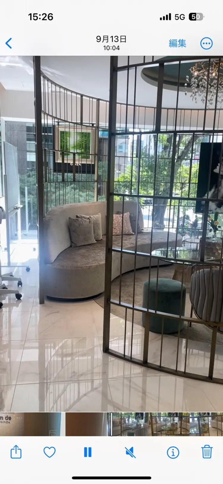 Salon de GINZAの内観・外観2