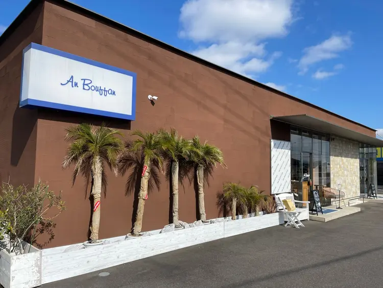 An Bouffanの内観・外観1