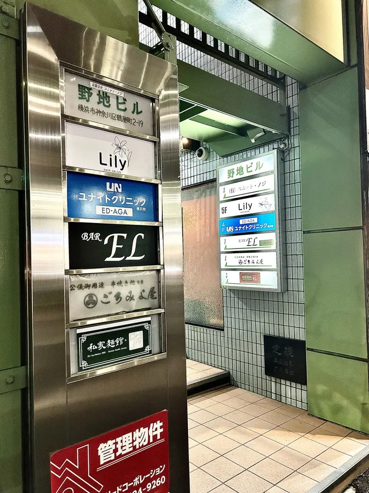 Lilyの内観・外観3