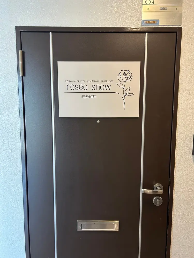 roseo snow 錦糸町店の内観・外観3