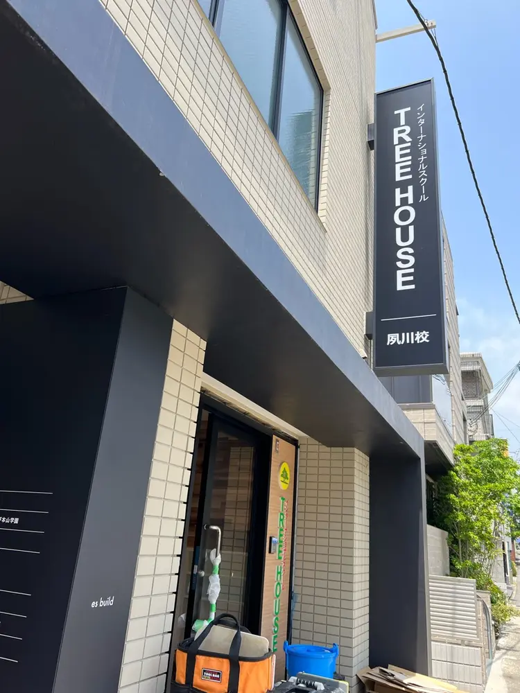 f A ture.の内観・外観2