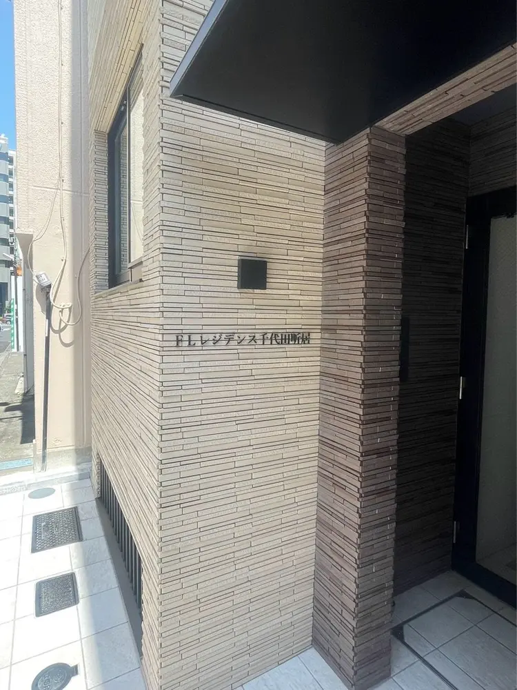 ルアナネイルサロンの内観・外観2