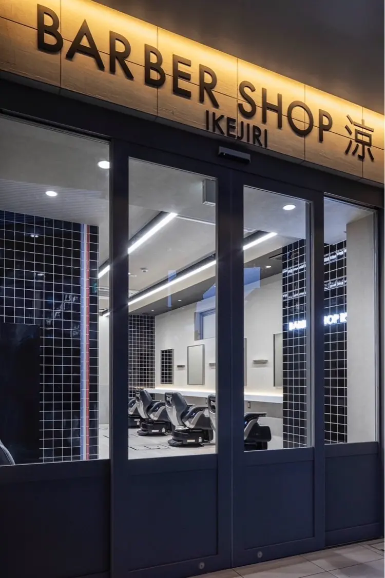 BARBER SHOP 涼の内観・外観1