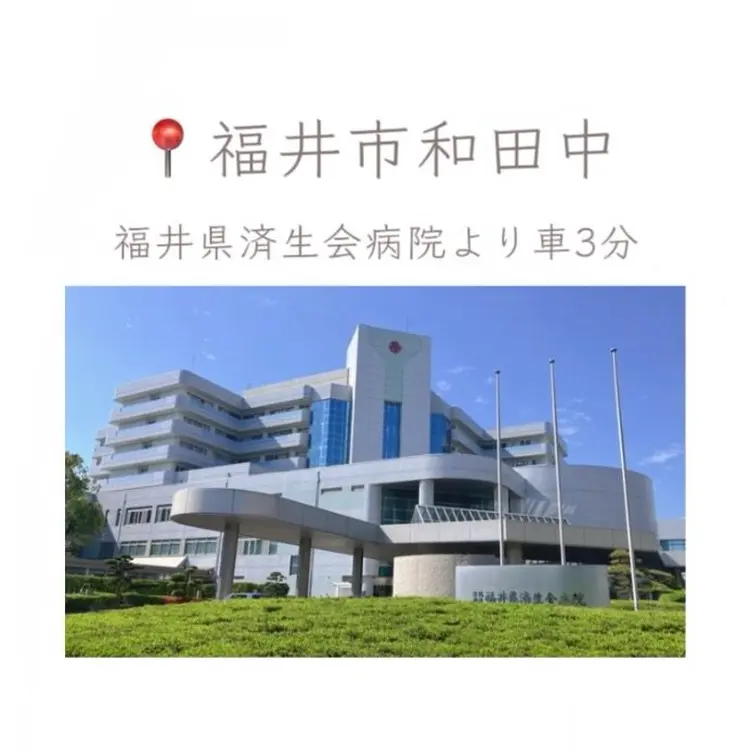 毛穴肌質ケアサロンYourmeの内観・外観1