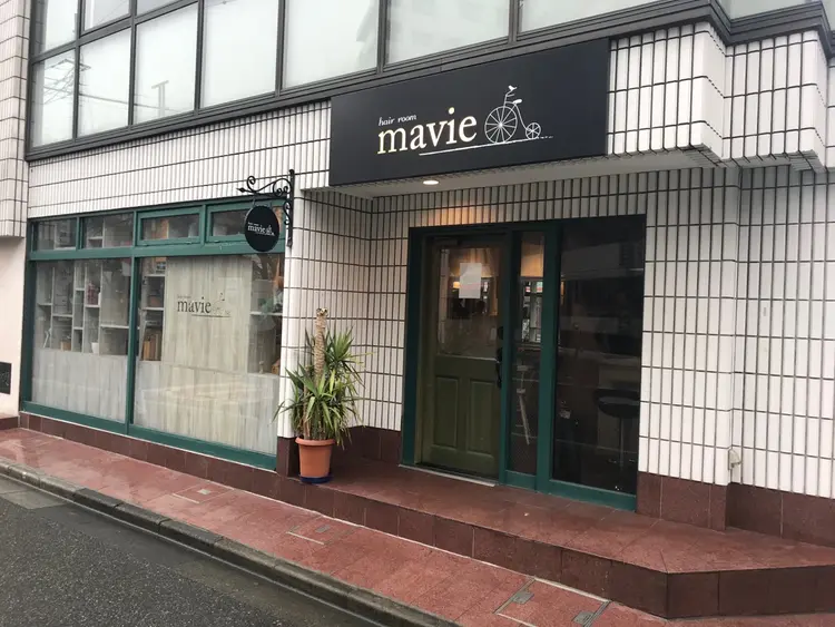 Natural浦和店の内観・外観3