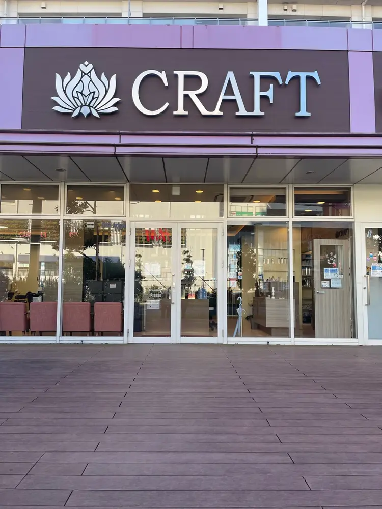 美容室CRAFTユーカリーヶ丘店の内観・外観1