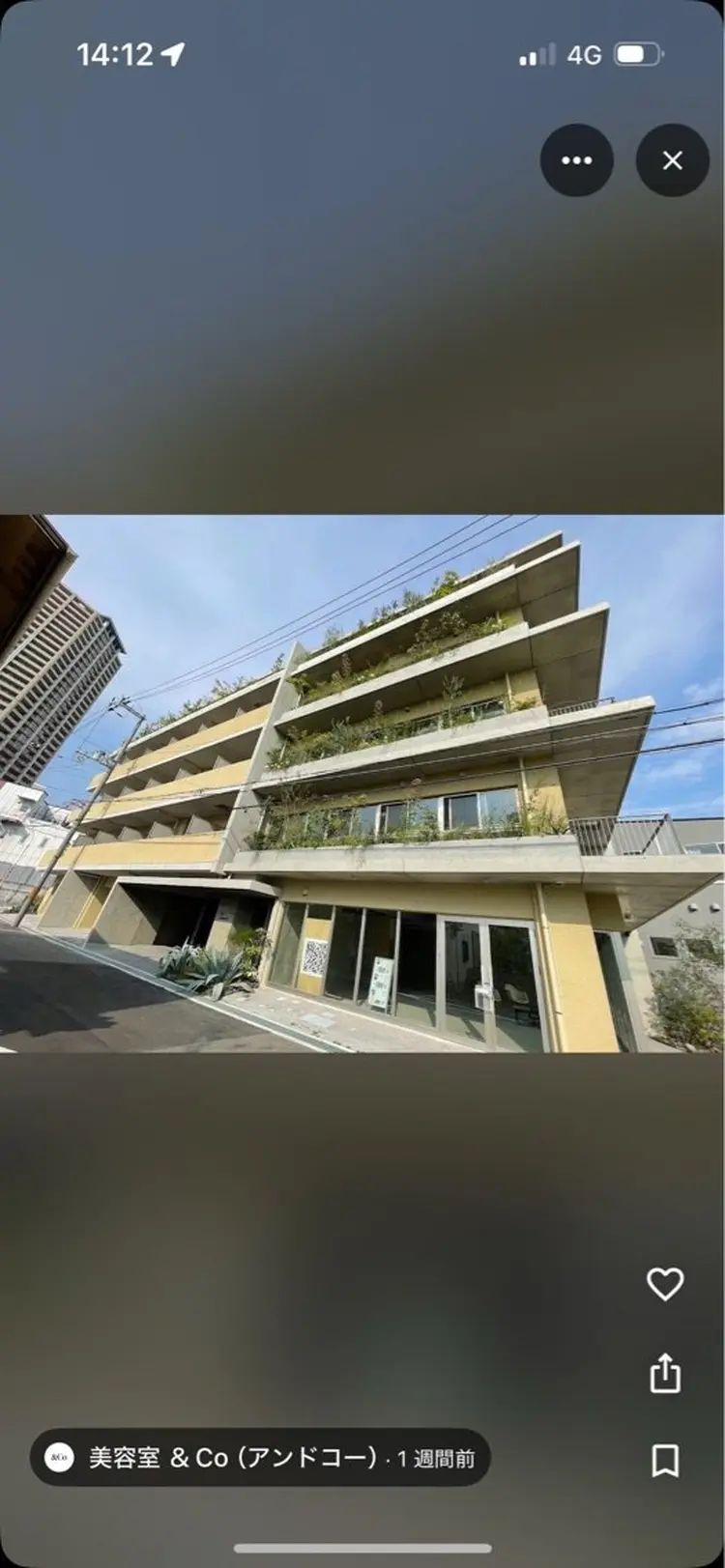 &Coの内観・外観3