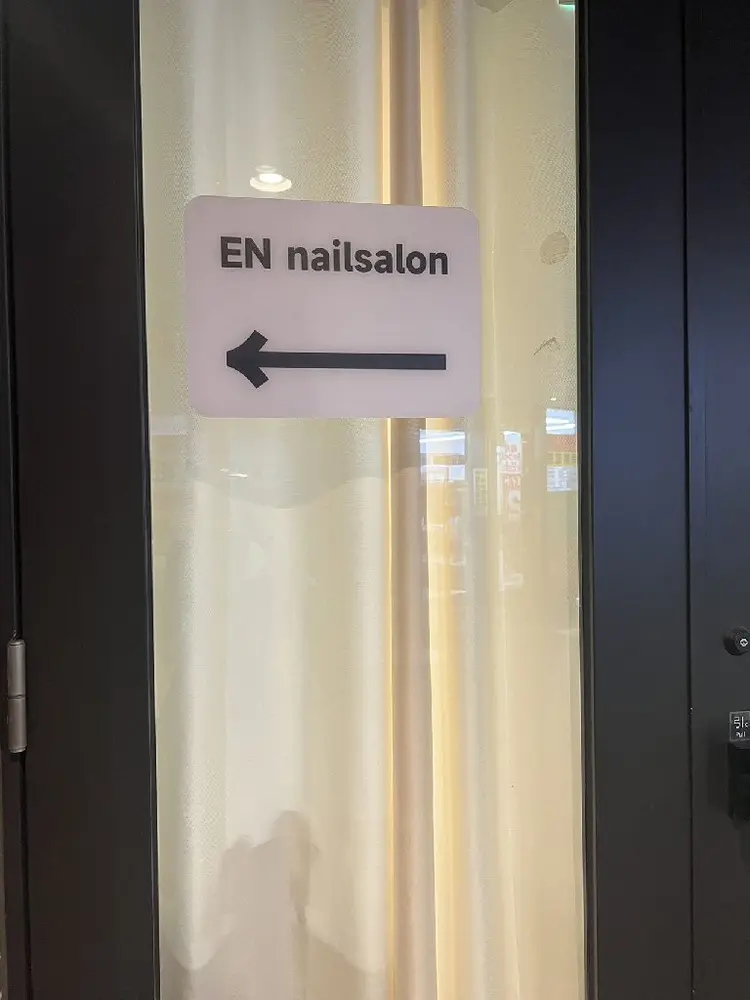 ENサロンの内観・外観2